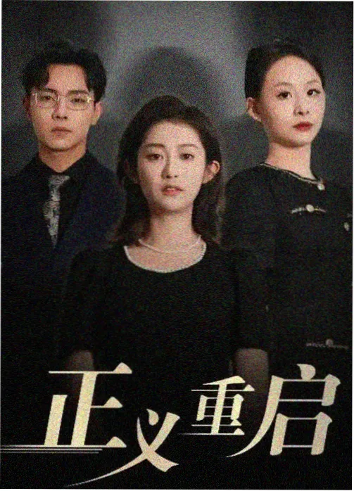 系列剧场版排行 资讯配图